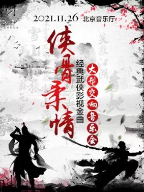 �������顪����������Ӱ�ӽ������ͽ������ֻ�  