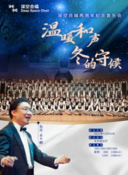 ��ů���� �����غ�---��պϳ�������������ֻ�