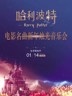 ��������-2023�����Ӱ��������������ֻ�