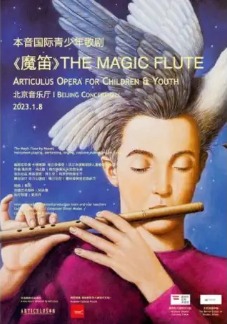 �����������硶ħ�ѡ�