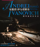 ��Խ�ŵ�����300�� һ�������������������-������•����ŵά��������ֻ�