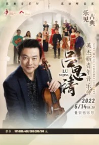 ���ּ��ŵ䡱����˼�����������������ֻ� 