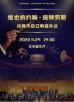 άҲ��Լ����ʩ����˹������Ʒ�������ֻ�