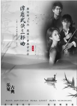 ���ּ��ŵ䡱��̷��������������������ɡ�Ԫ�ܡ�ĪĮ���������ֻ�