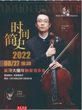 ���ּ��ŵ䡱����ʱ���ʷ��ĪĮ�����ٶ������ֻ�