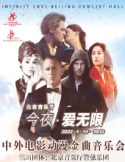 ��ҹ�����ޡ��������Ӱ�����������ֻ�