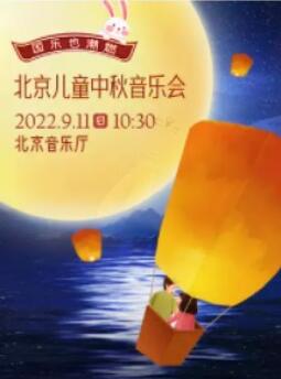 ����Ҳ��ȼ--������ͯ�������ֻ�