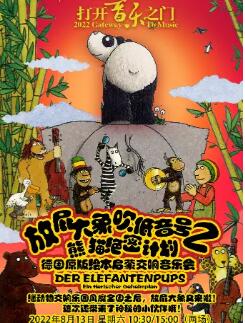 ��������֮�š� ��ƨ���󴵵�����֮��è���ܼƻ� �����¹�ԭ��汾���ɽ������ֻ�