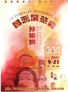 ��ͼ��չ���ᡱ��������ͩ�������������ٶ������ֻ�����