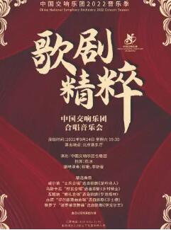 ��羫�⡪���й��������źϳ����ֻ�