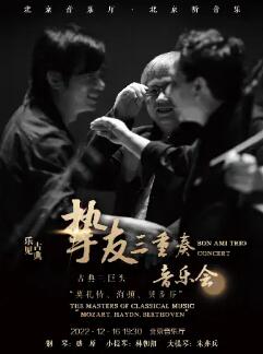 ���ּ��ŵ䡱��ֿ�����������ֻ� �����ŵ�����ͷ��Ī���ء����١�����ҡ�