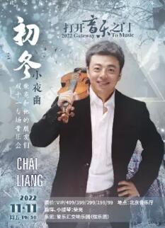 ��������֮�š� ��������Сҹ������������������������˫ʮһר�����ֻ�