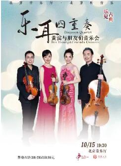 ���ּ��ŵ䡱���ֶ������ࡪ���Ʊ������������ֻ�