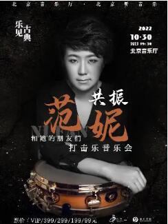 ���ּ��ŵ䡱�� ���񡪡����ݺ����������Ǵ�������ֻ�