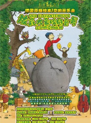 ��������֮�š� ��ƨ���󴵵�����֮���ｻ������ �����¹�ԭ��汾�������ֻ�