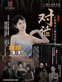 ������������2022����������������˲�������Ŀ ���������������Э�����ֻ�