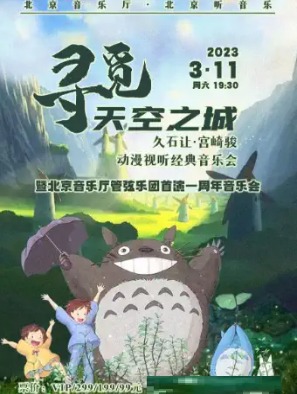 ��Ѱ�����֮�ǡ���ʯ�á����鿥���������������ֻᡪ���߱���������������������һ�������ֻ�