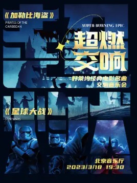 ���ա�������֮�衷&���ա����Ľ��������������ֻ�