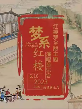 ��ϵ��¥����¥��ȫ�������ݳ����ֻ�