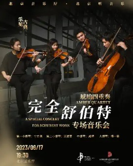 ���ּ��ŵ䡱�������������ࡰ��ȫ�沮�ء�ר�����ֻ�