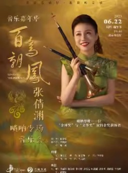 ���ּ��껪�����񳯷����ٻԨ����ר�����ֻ�