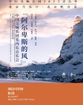 ������˹�ķ硪���й������������������ֻ�