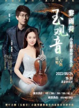 ���ּ��ŵ䡱�� ������������������С���ٶ������ֻ� ��ҶС�١��������С����������ȫ������