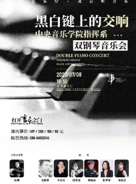 ��������֮�š������ڰ׼��ϵĽ��졤��������ѧԺָ��ϵ˫�������ֻ�