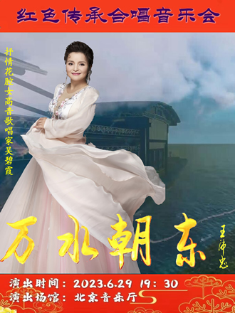 ���ϼ���조��ˮ��������ɫ���кϳ����ֻ�