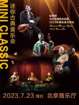 ����ʱ���հ���˹��������ֻ�