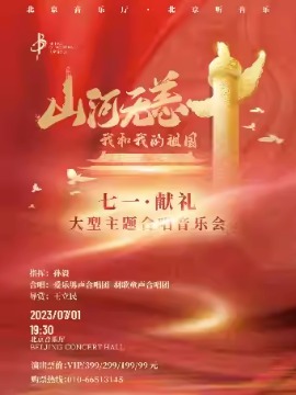 �Һ��ҵ������ɽ������ ���������к���һ�������������ϳ����ֻ�