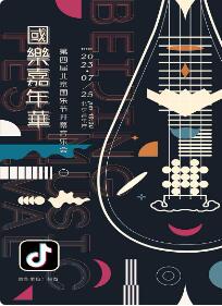 �����ּ��껪�����Ľ챱�����ֽڿ�Ļ���ֻ�