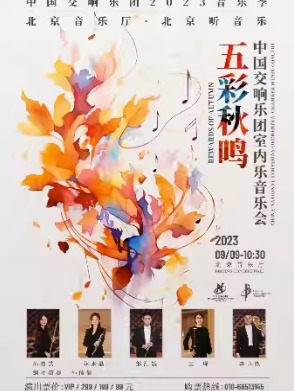  �й���������2023���ּ� ����������������й������������������ֻ�