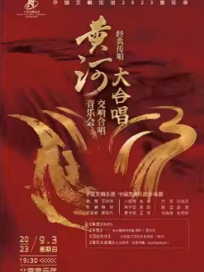 �й���������2023���ּ������䴫�����������ƺӴ�ϳ�������ϳ����ֻ�