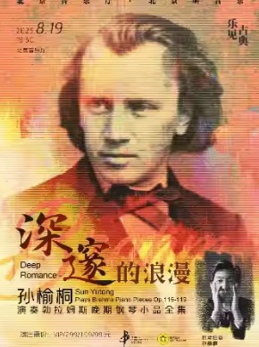  ���ּ��ŵ䡱�������������������ͩ���ಪ��ķ˹���ڸ���СƷȫ��