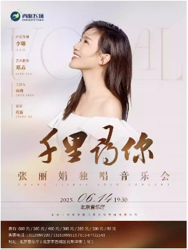 ǧ��Ѱ�㡪������������ֻ�