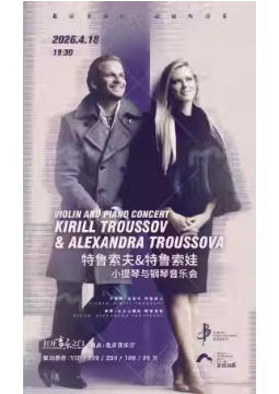  ������֮�š���³����&��³����С���������